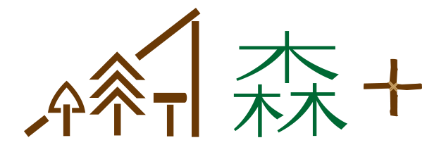 長野小諸佐久東御の二地域居住移住相談・別荘地専門｜森プラス不動産